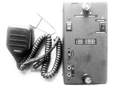 Портативная радиостанция  DELTA  с функцией репитера 27 МГц 